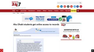 
                            7. Abu Dhabi students get online access to records - Emirates24|7