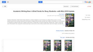 
                            9. Academic Writing Now: A Brief Guide for Busy Students ...