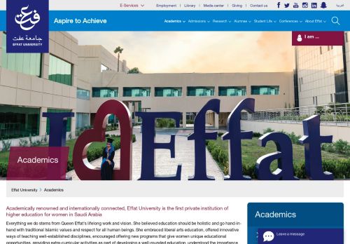 
                            8. Academics - Effat University