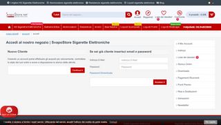 
                            1. Accedi o registrati sul sito | Svapostore.net