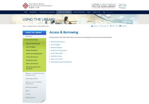 
                            8. Access & Borrowing | Pao Yue-kong Library, The Hong ... - PolyU Library