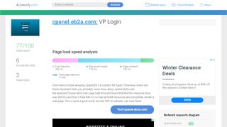 
                            4. Access cpanel.eb2a.com. VP Login