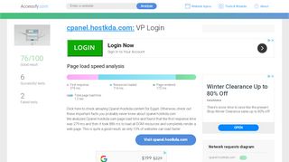 
                            5. Access cpanel.hostkda.com. VP Login