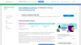 
                            7. Access ess.babtain.com.kw. Al Babtain Group Human ...