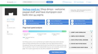 
                            10. Access feshop-card.su. Buy Dumps Shop & Credit Cards with cvv2<