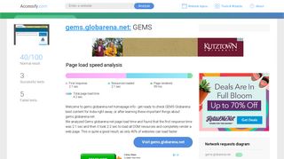 
                            5. Access gems.globarena.net. GEMS