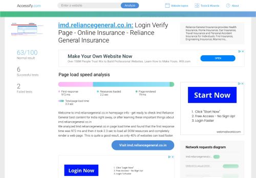 
                            9. Access imd.reliancegeneral.co.in. Login Verify Page - Online ...