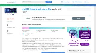 
                            12. Access mail101k.udomain.com.hk. Webmail login