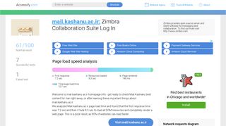 
                            8. Access mail.kashanu.ac.ir. Zimbra Collaboration Suite Log In