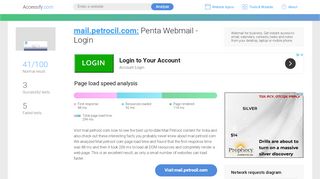 
                            6. Access mail.petrocil.com. Penta Webmail - Login