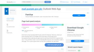 
                            8. Access mail.punjab.gov.pk. Outlook Web App