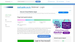 
                            5. Access mail.quikr.co.in. Webmail - Login