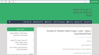 
                            1. Access to Xtream Client Login ( user : pass ) Gratuit/Free/مجانا | Aflam ...