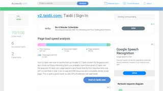 
                            13. Access v2.taidii.com. Taidii | Sign In
