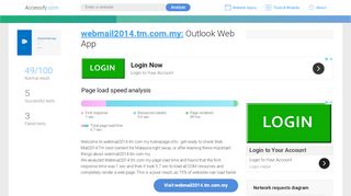 
                            4. Access webmail2014.tm.com.my. Outlook Web App