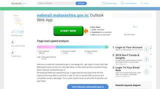 
                            4. Access webmail.maharashtra.gov.in. Outlook Web App