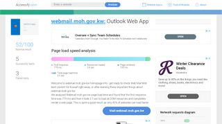 
                            9. Access webmail.moh.gov.kw. Outlook Web App
