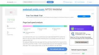 
                            5. Access webmail.mtds.com. MTDS WebMail