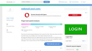 
                            5. Access webmail.oocl.com.