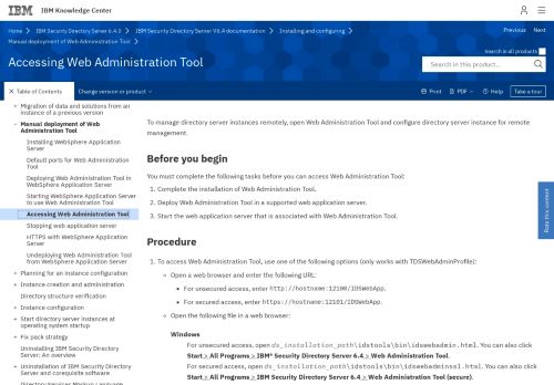 
                            5. Accessing Web Administration Tool - IBM