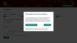 
                            1. Accesso | UPS - Italia - UPS.com
