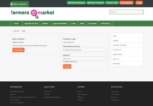 
                            8. Account Login - Farmers e Market