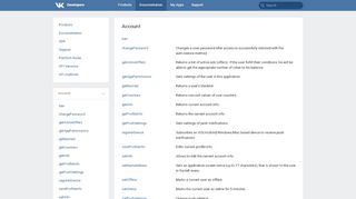 
                            5. Account | Разработчикам | ВКонтакте