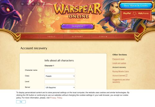 
                            4. Account recovery - Warspear Online