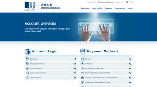 
                            3. Account Services | HKBN Enterprise Solutions