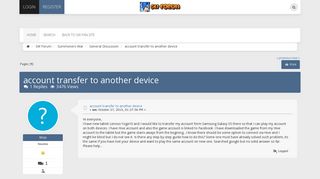 
                            7. account transfer to another device - SW Forum