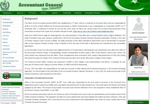 
                            11. Accountant General | Khyber Pakhtunkhwa