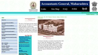 
                            12. Accountant General - Maharashtra