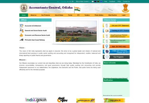 
                            1. Accountants General, Odisha