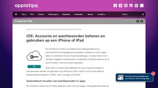 
                            11. Accounts en wachtwoorden beheren vanaf iOS 11 - appletips