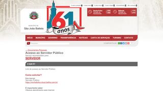 
                            12. Acesso ao Servidor Publico - Portal do Cidadão - Município de São ...