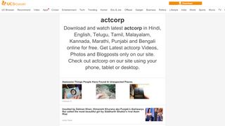 
                            8. actcorp - Latest actcorp Video Watch Online Free - UCWeb