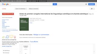 
                            12. Actes du premier congrès international de linguistique sémitique et ...