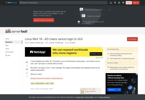 
                            3. active directory - Linux Mint 18 - AD Users cannot login to GUI ...