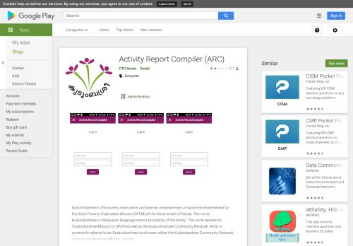 
                            5. Activity Report Compiler (ARC) – Apps on Google Play