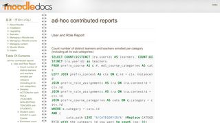 
                            4. ad-hoc contributed reports — Moodle 33 Docs