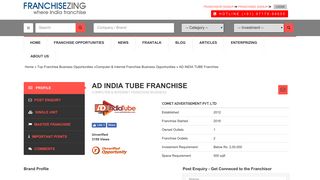 
                            9. AD INDIA TUBE Franchise | Computer & Internet Franchise Business ...