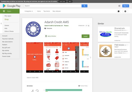 
                            5. Adarsh Credit AMS - Apps on Google Play