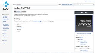 
                            4. Add-on:MyTV.BG - Official Kodi Wiki