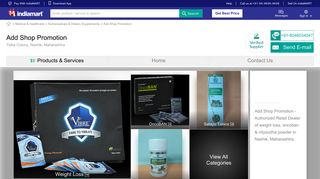 
                            11. Add Shop Promotion - IndiaMART