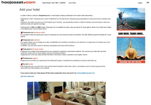 
                            5. Add your hotel - Welcome to Hoojoozat.com