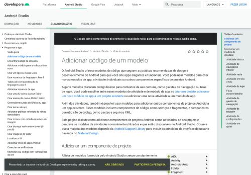 
                            10. Adicionar código de um modelo | Android Developers