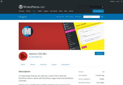
                            3. Admin CSS MU | WordPress.org