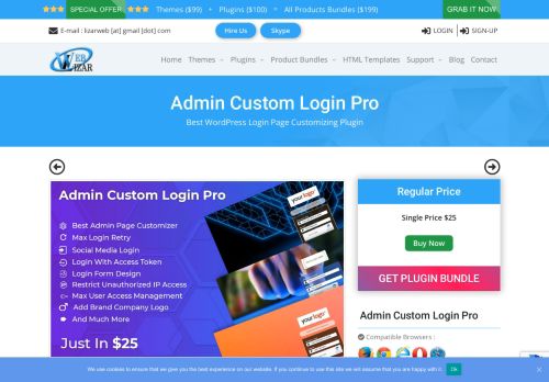 
                            4. Admin Custom Login Pro - Weblizar