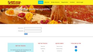 
                            13. Admin Login - Loni Maratha Jeevansaathi