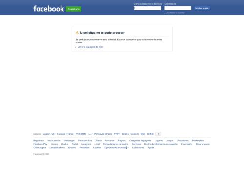 
                            2. Administrador comercial - Facebook